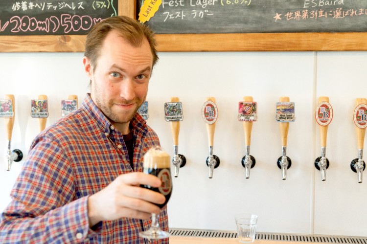 taproom3