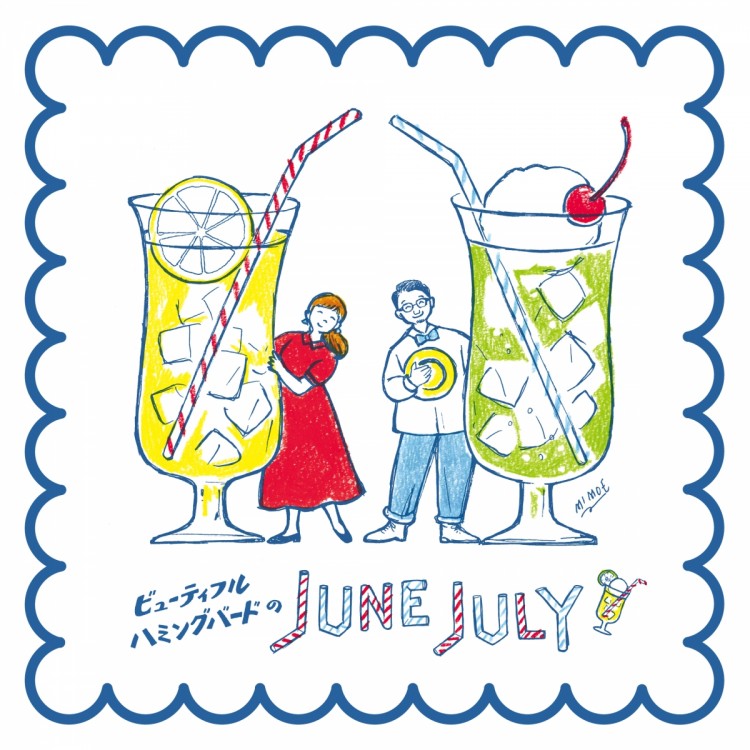 2017jj_0407_kokuchi_main