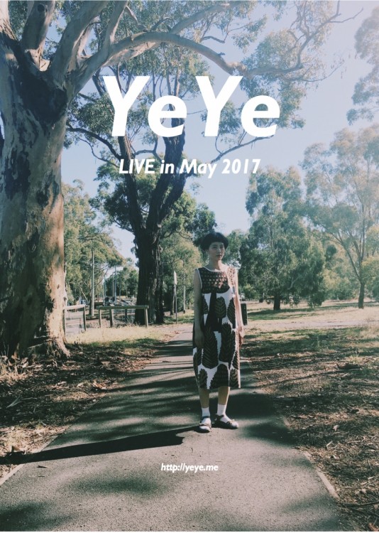yeyeflyer_0328_poster