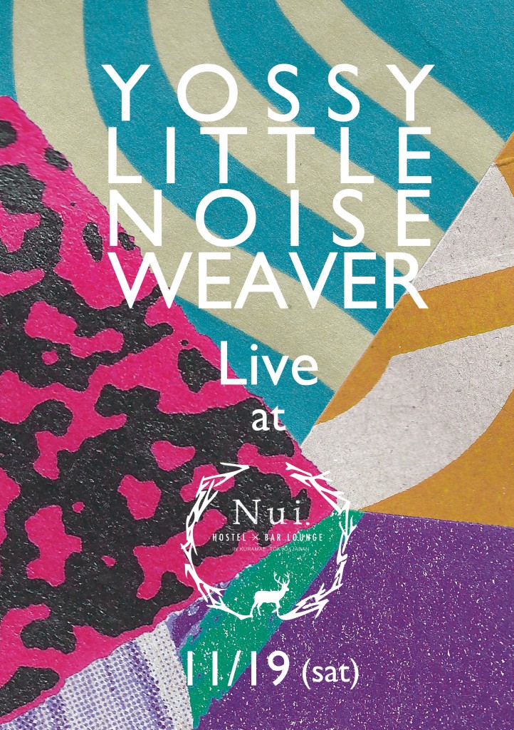 ylnw_1119_nui_omote