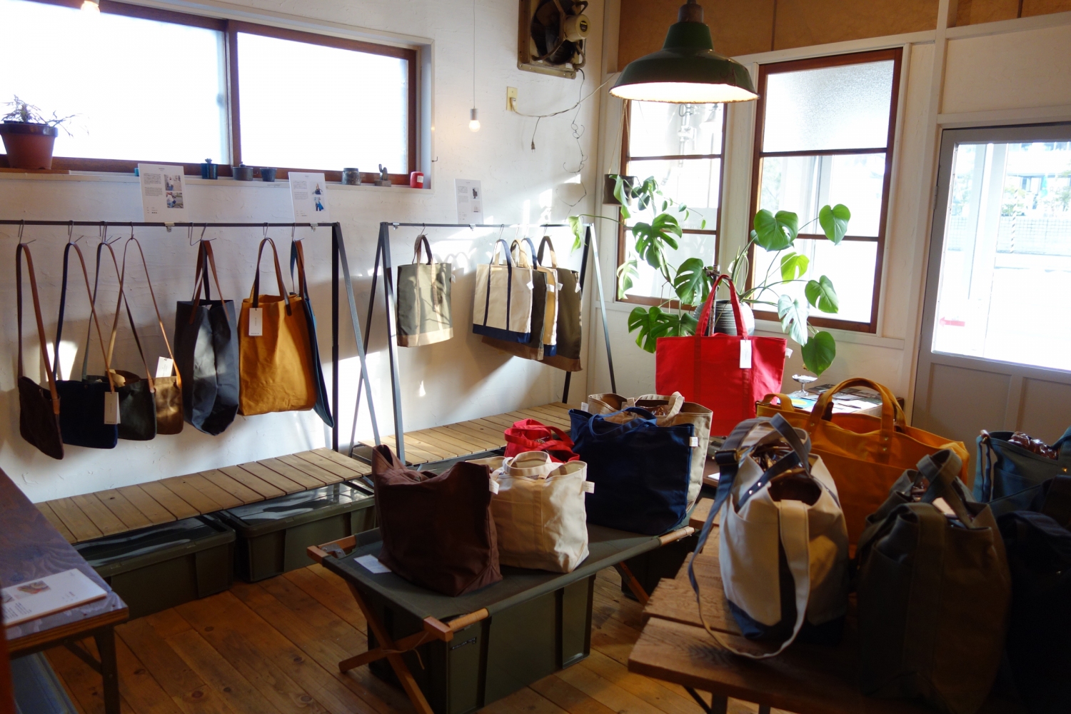 shop